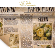 BOBINA PAPERFIBRA FLOWER VERDE 510X9MT