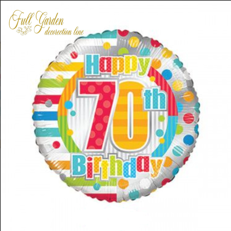 PALLONCINO 18 HAPPY 70TH BIRTHDAY 46CM